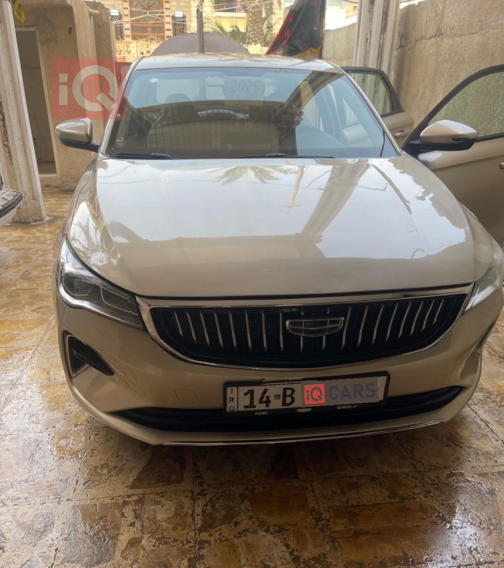 جیلی ئیمگراند